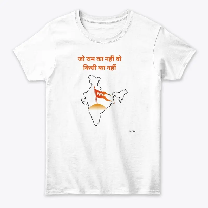 Akhand bhart printed tshirts | 