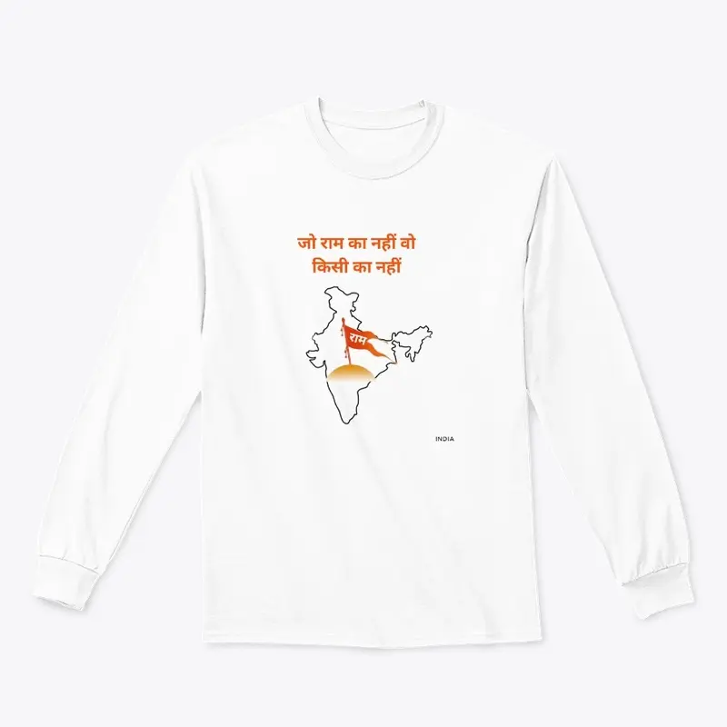 Akhand bhart printed tshirts | 